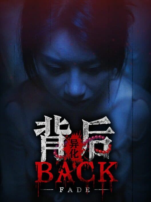 Back: Fade poster