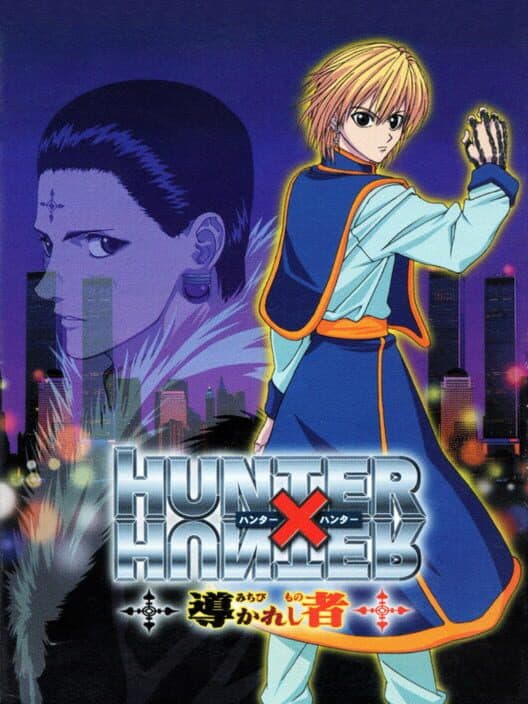 Hunter X Hunter: Michikareshi Mono poster