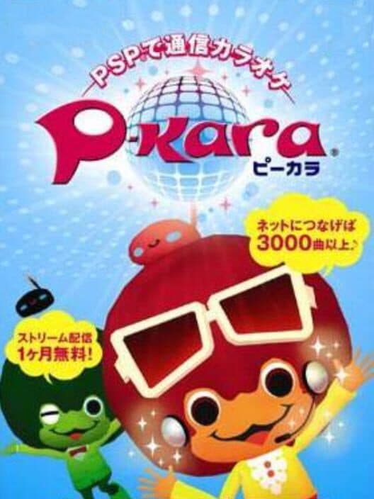 P-Kara poster