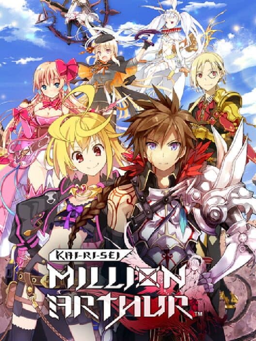 Kai-ri-Sei Million Arthur poster