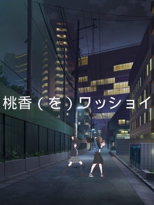 Momoka (wo) Wasshoi poster