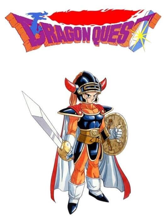 Dragon Quest poster