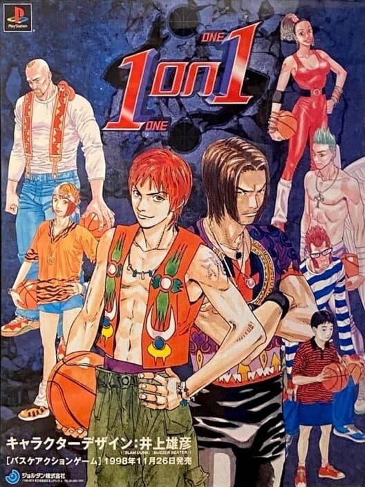 1 On 1 poster