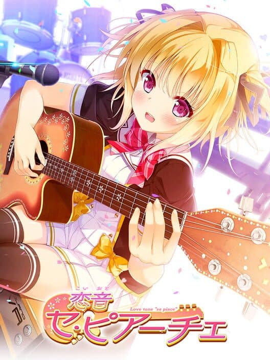 Koioto Se Piace poster