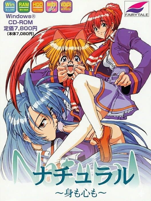 Natural: Mi mo Kokoro mo poster