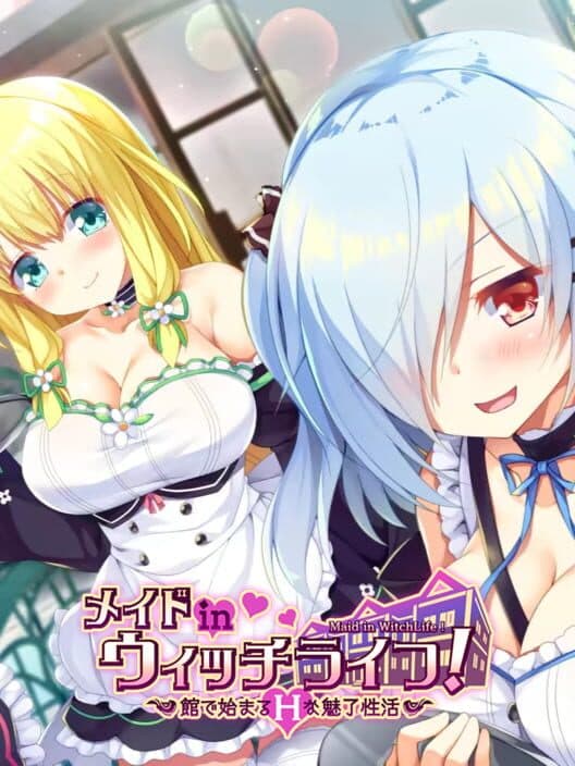 Maid in Witch Life!: Yakata de Hajimaru H na Miryou Seikatsu poster