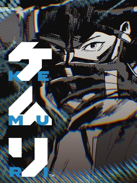 Kemuri poster
