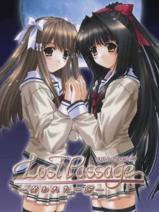 Lost Passage: Ushinawareta Hitofushi poster
