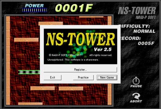 NS-Tower poster