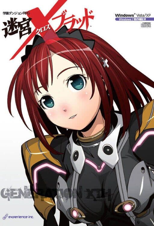 Meikyuu Xross Blood poster