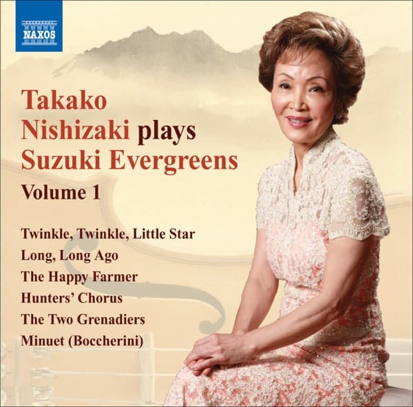 Suzuki Evergreens, Vol. 1 poster