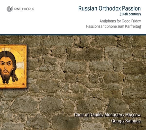 Russian Orthodox Passion: Antiphons for Good Friday, 16th Century poster