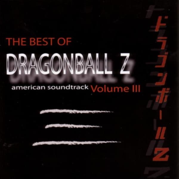 The Best of DragonBall Z, Vol. 3 poster