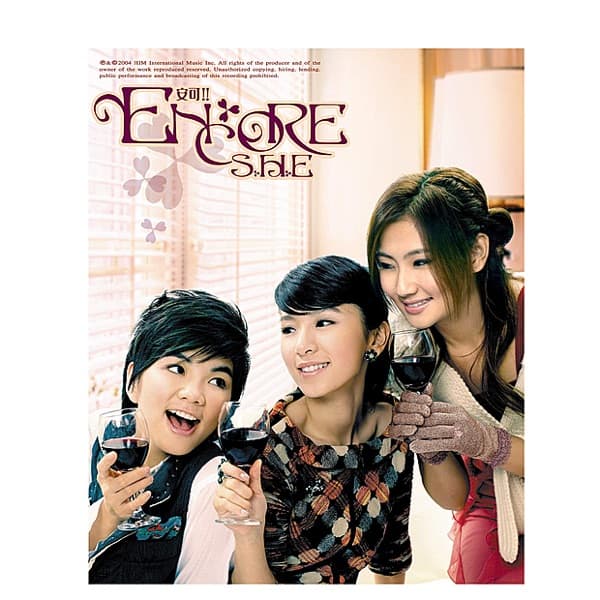 Encore poster