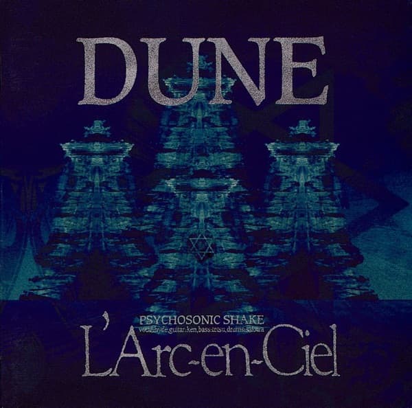 Dune poster
