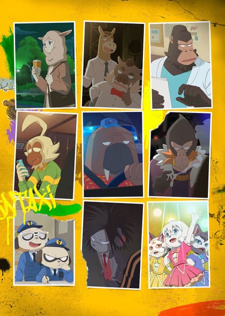 ODDTAXI poster