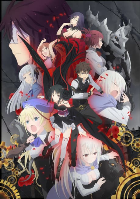 Unbreakable Machine-Doll poster