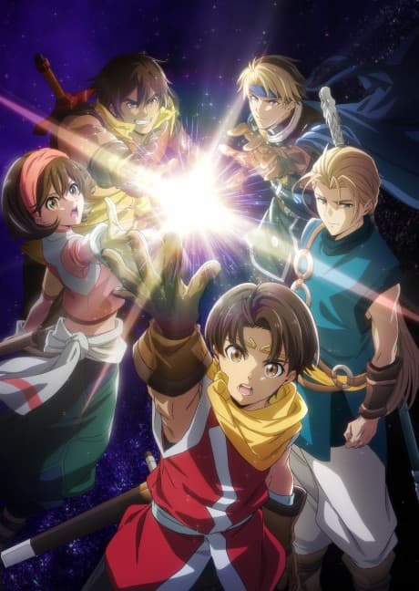 Gensou Suikoden poster