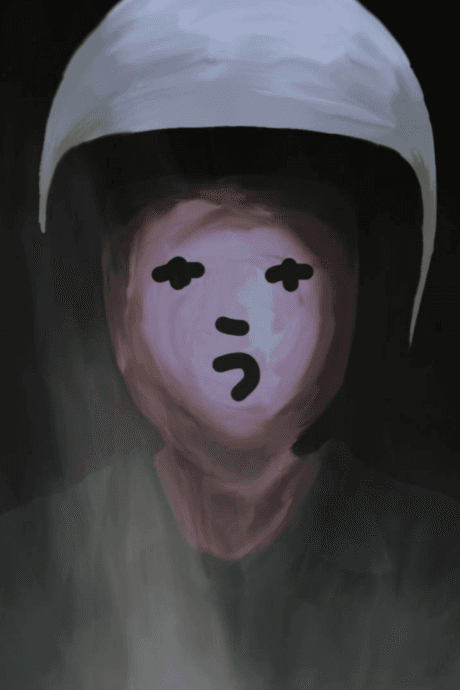 Q poster