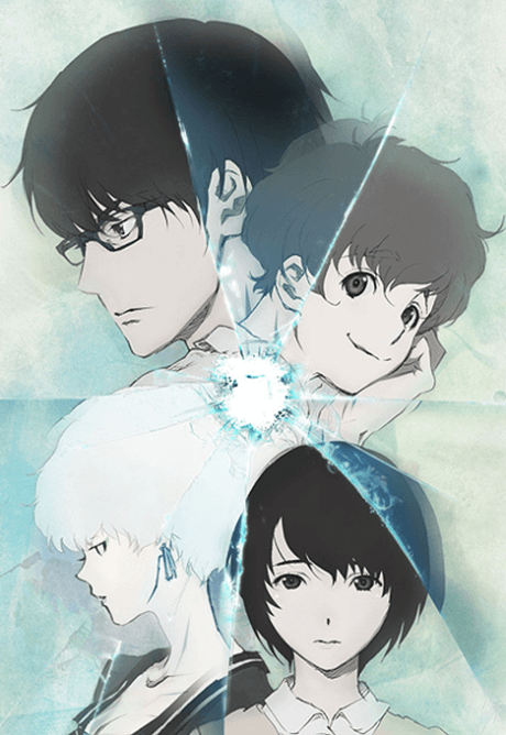Terror in Resonance poster