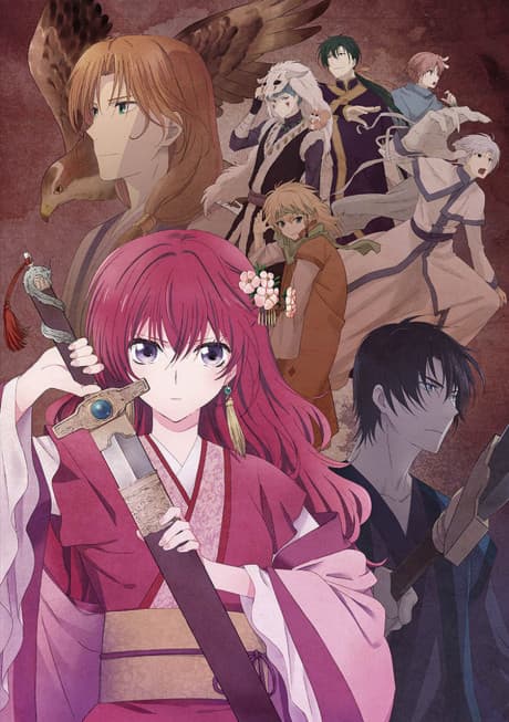 Yona of the Dawn OVA poster