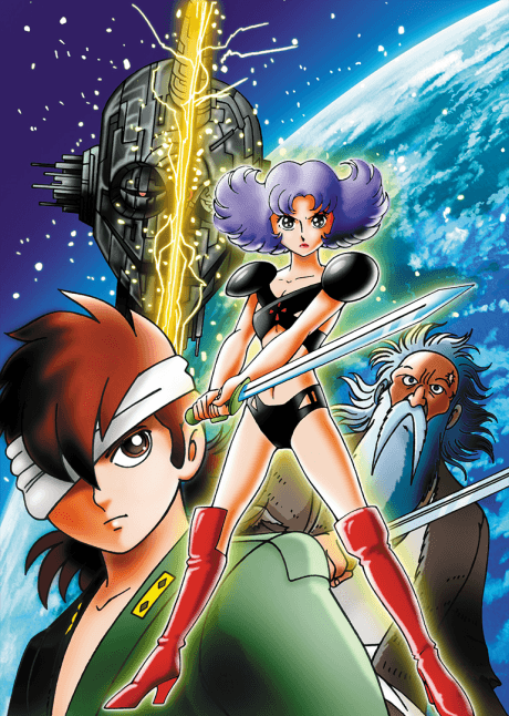 A Time Slip of 10,000 Years: Prime Rose poster