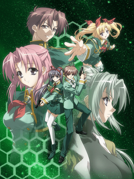 Soul Link poster
