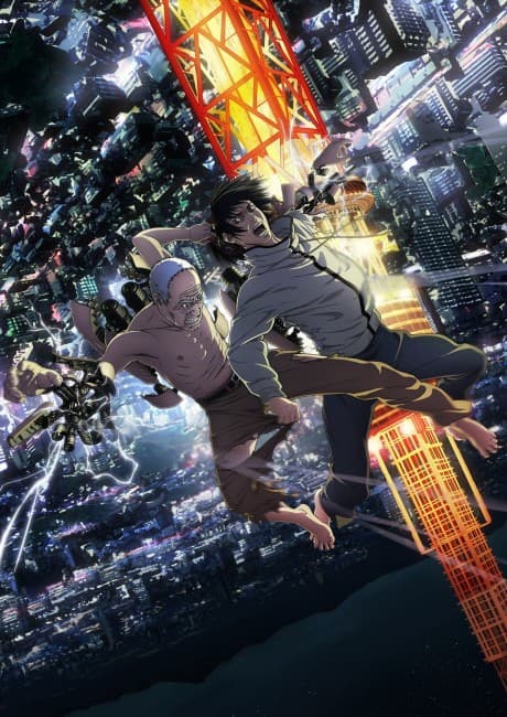 INUYASHIKI LAST HERO poster