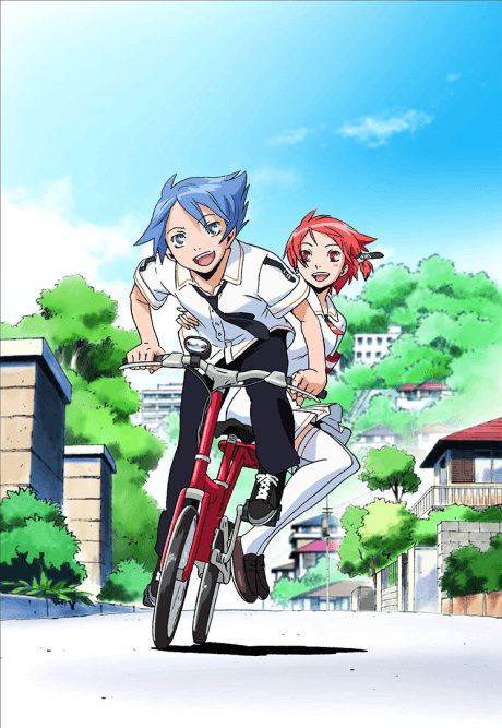 God Family poster