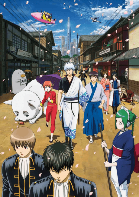 Gintama Season 2 poster