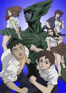 Barom One poster