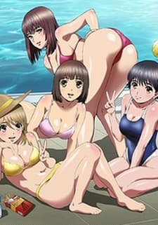 Hantsu × Trash poster