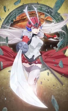 Soul Buster poster