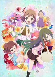 Haitai Nanafa poster