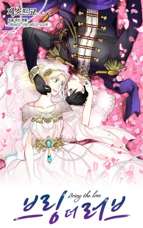 Bring the Love poster