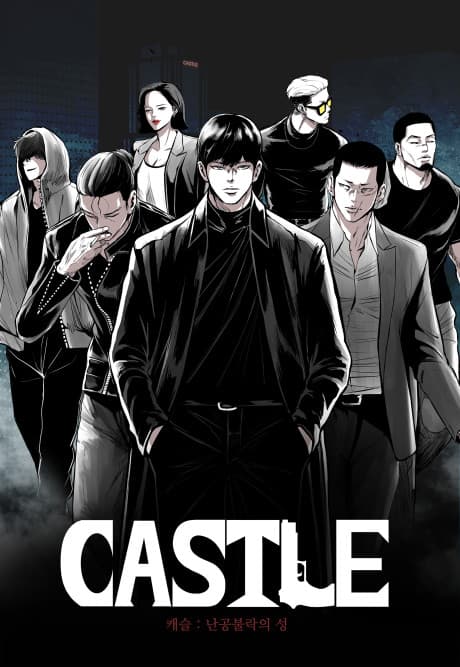 Castle poster