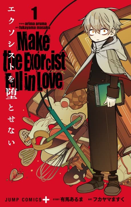 Make the Exorcist Fall in Love poster