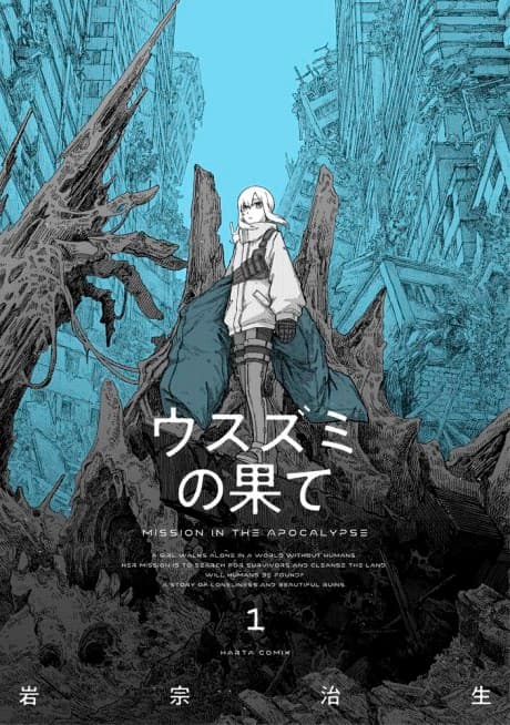 The Color of the End: Mission in the Apocalypse poster