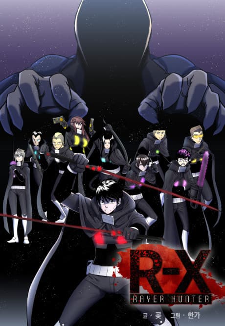 R-X: RAYER HUNTER poster
