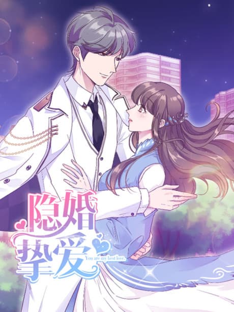 Our Bittersweet Marriage poster