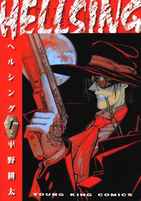 HELLSING poster