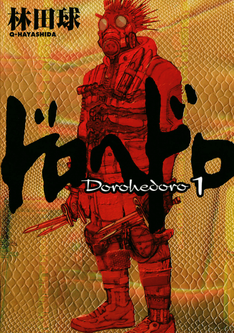 Dorohedoro poster