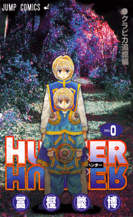 Hunter x Hunter: Kurapika's Memories poster