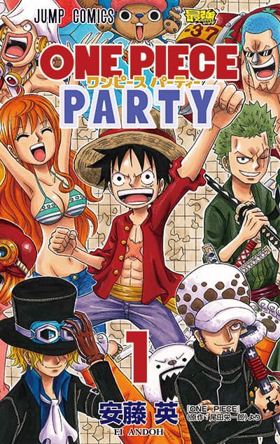 One Piece Party poster