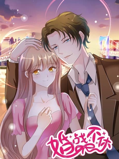Unceasing Marriage War poster