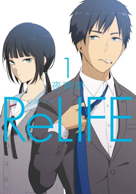 ReLIFE poster