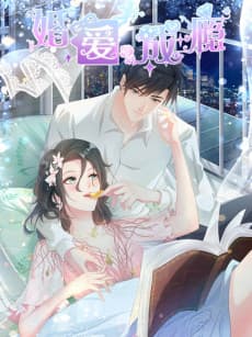 Addictive Marriage poster
