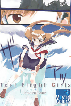 Test Flight Girls poster
