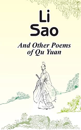 Li Sao: And Other Poems of Qu Yuan poster
