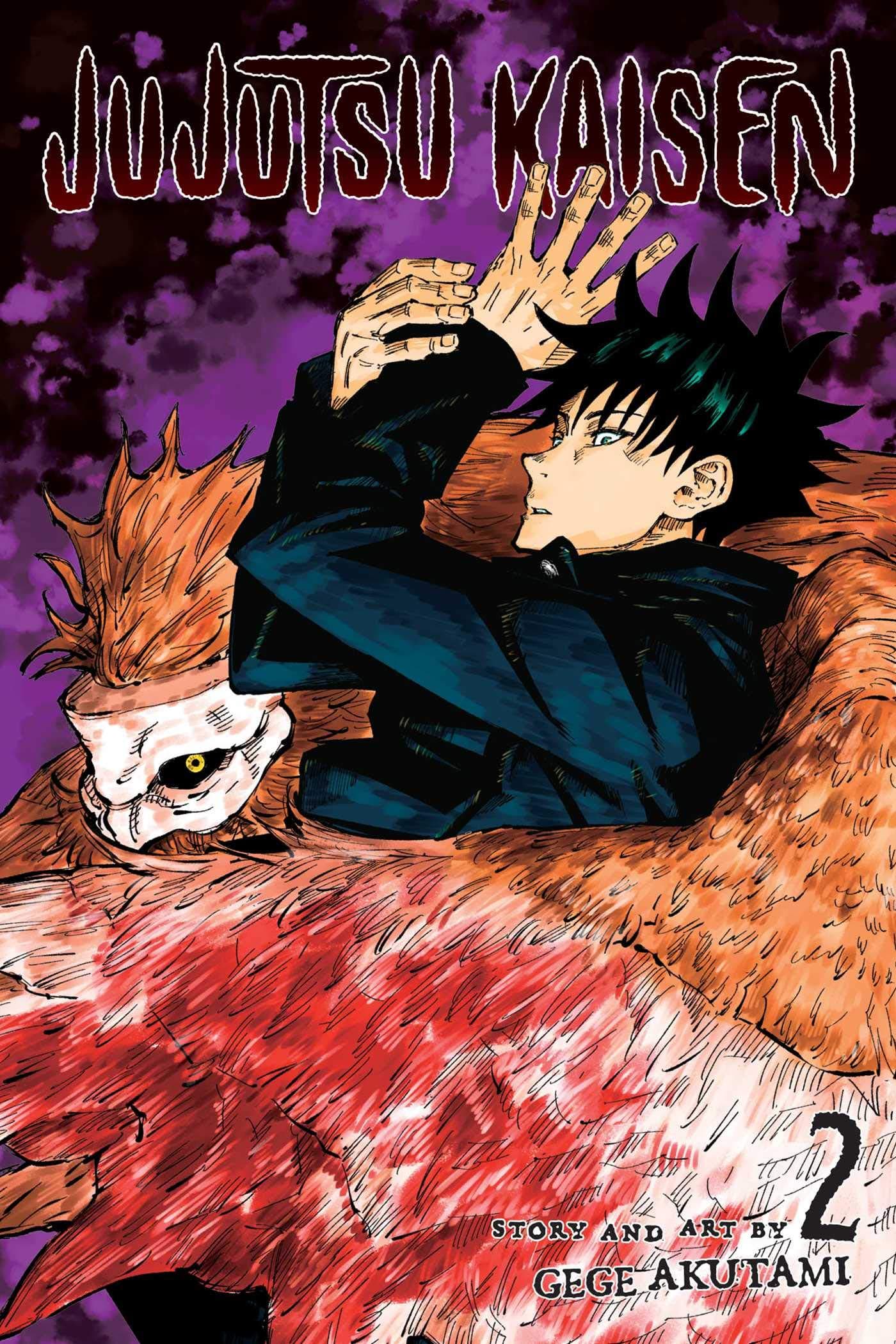 Jujutsu Kaisen, Vol. 2 poster